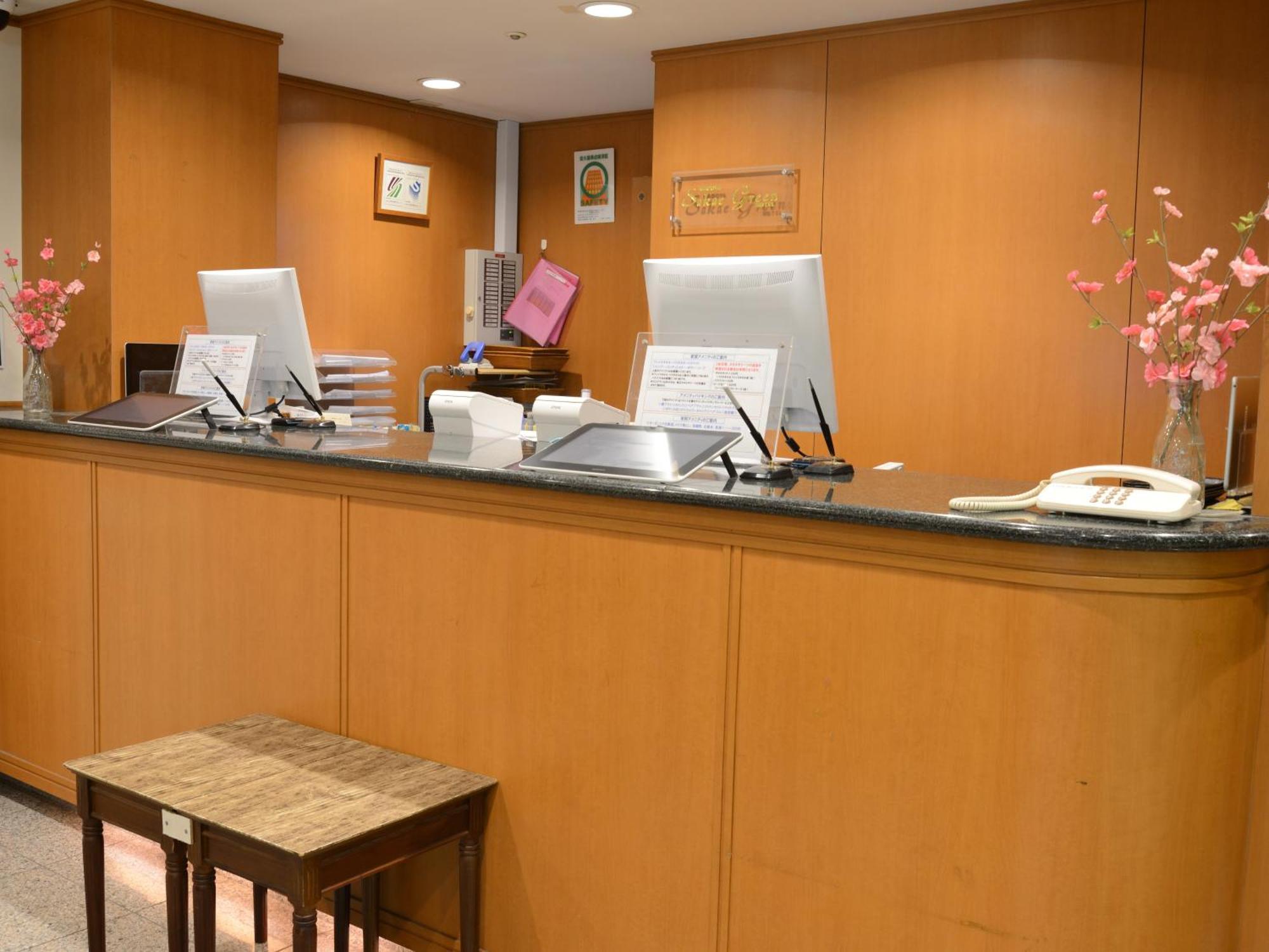 Nagoya Sakae Green Hotel Экстерьер фото